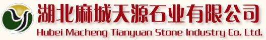 麻城芝麻白廠家